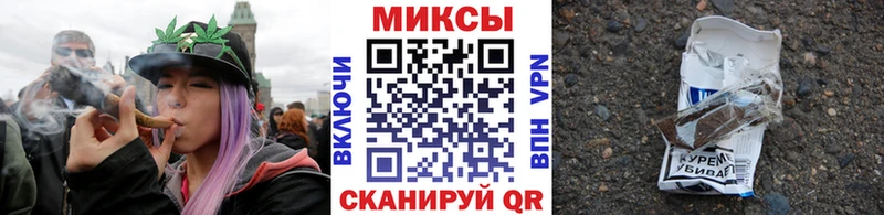 БУТИРАТ бутандиол  Купить где  Отрадный 