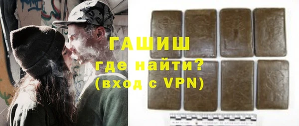 МДПВ Иннополис