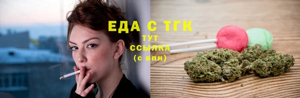 МДПВ Иннополис