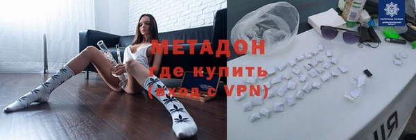 мет Инсар