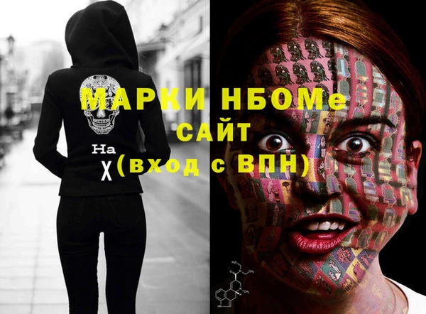МДПВ Иннополис