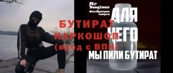 МДПВ Иннополис