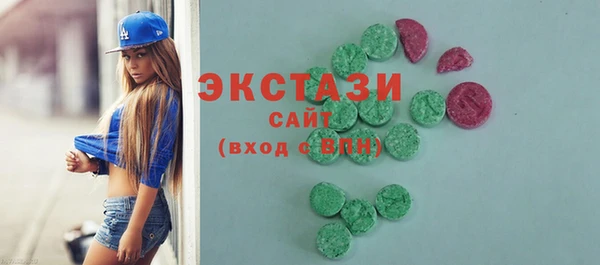 кокаин перу Каменск-Шахтинский