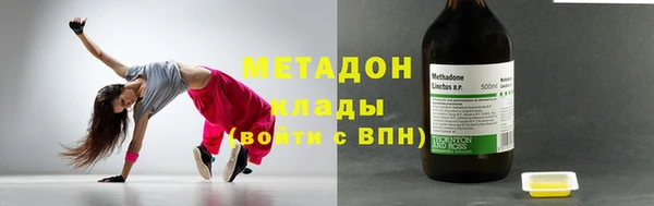 мет Инсар