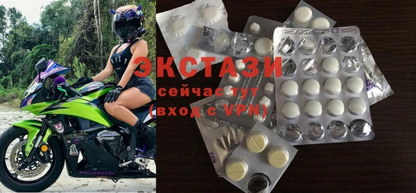 мет Инсар