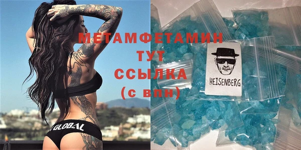 mix Каменногорск