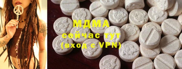 МДПВ Иннополис