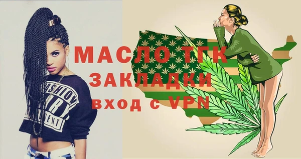 МДПВ Иннополис