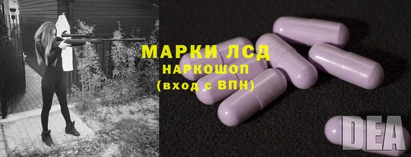 МДПВ Иннополис